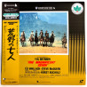 The Magnificent Seven (NTSC, English)