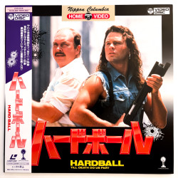 Hardball (NTSC, English)