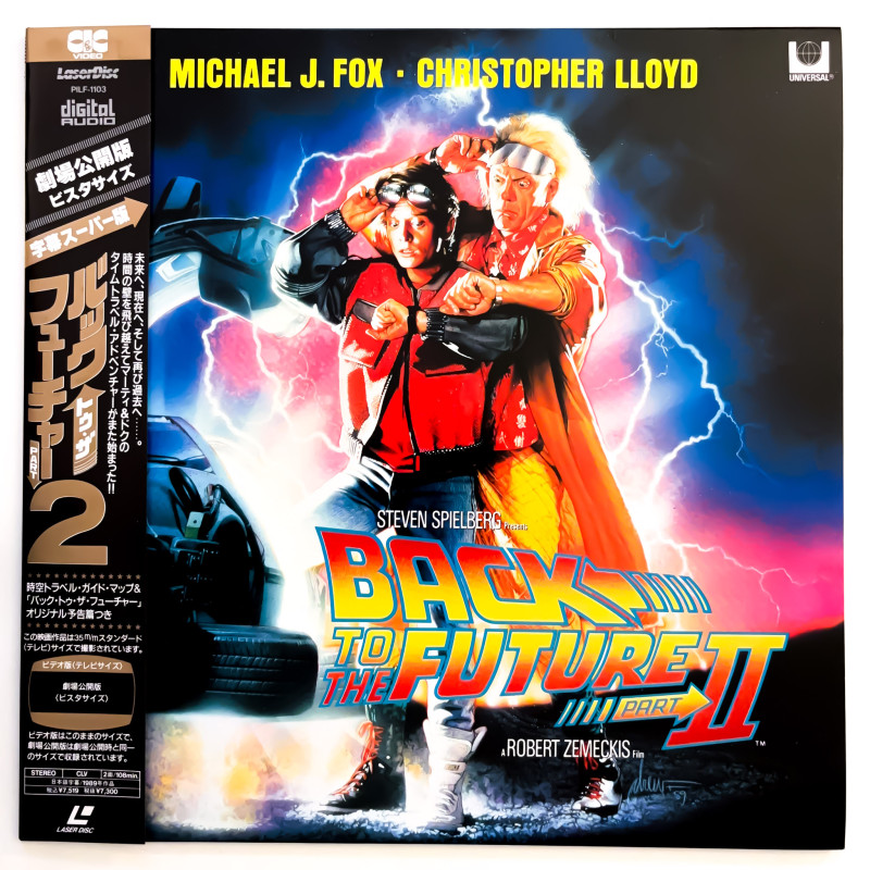 Back to the Future Part II (NTSC, Englisch)