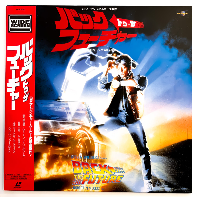 Back to the Future (NTSC, Englisch)