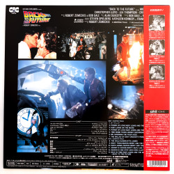 Back to the Future (NTSC, English)