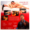 Color of Night (PAL, Deutsch)
