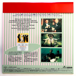 High Society (NTSC, Englisch)