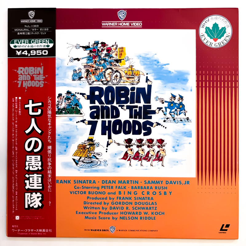 Robin and the 7 Hoods (NTSC, English)