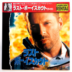 The Last Boyscout (NTSC,...