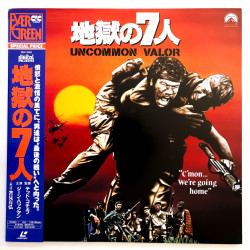 Uncommon Valor (NTSC, English)