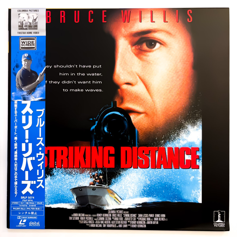 Striking Distance (NTSC, Englisch)