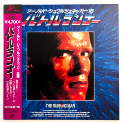 The Running Man (NTSC,...