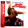 Jingle All The Way (NTSC, English)