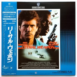 Lethal Weapon (NTSC, English)