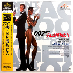 James Bond 007: A View To A...