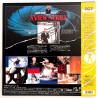 James Bond 007: A View To A Kill (NTSC, Englisch)