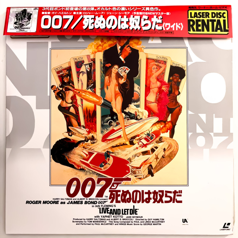 James Bond 007: Live and Let Die (NTSC, Englisch)