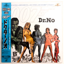 James Bond 007: Dr. No...