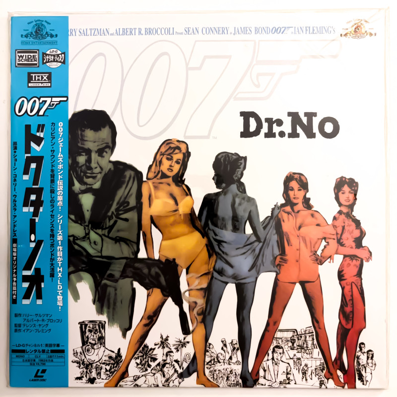 James Bond 007: Dr. No (NTSC, English)