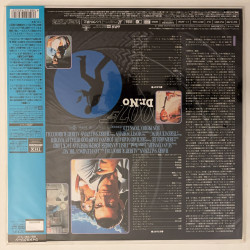 James Bond 007: Dr. No (NTSC, Englisch)