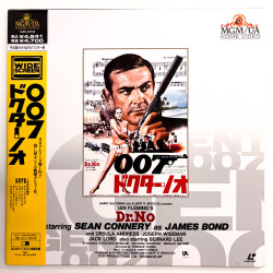 James Bond 007: Dr. No...