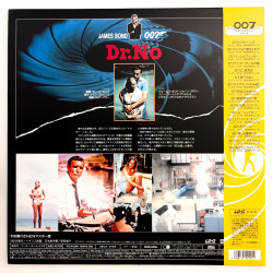 James Bond 007: Dr. No (NTSC, English)