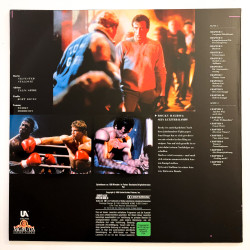 Rocky V (PAL, German)