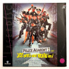 Police Academy 2 (PAL, German)