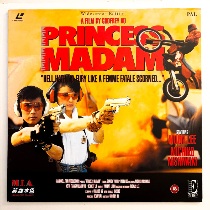 Princess Madam (PAL, Chinesisch)