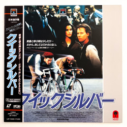 Quicksilver (NTSC, Englisch)