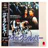Quicksilver (NTSC, English)