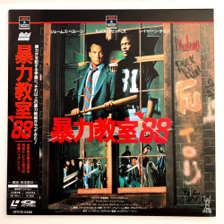 The Principal (NTSC, Englisch)