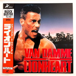 Lionheart (NTSC, Englisch)