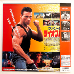 Lionheart (NTSC, Englisch)