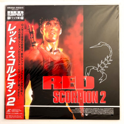 Red Scorpion 2 (NTSC,...