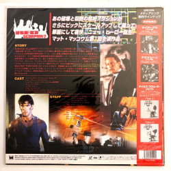 Red Scorpion 2 (NTSC, English)