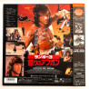 Rambo 3 (NTSC, English)