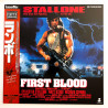 Rambo: First Blood (NTSC, English)