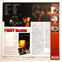 Rambo: First Blood (NTSC, Englisch)