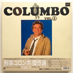 Columbo Vol.1 1968-73 (NTSC, Japanisch/Englisch)