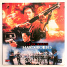 Hard-Boiled (PAL, Deutsch)