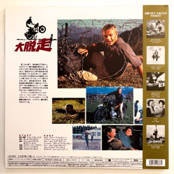 The Great Escape (NTSC, Englisch)