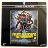 Police Academy 2 (PAL, Englisch)