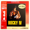 Rocky IV (NTSC, English)