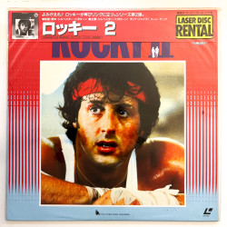 Rocky II (NTSC, English)