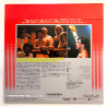 Rocky III (NTSC, English)