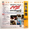 Beverly Hills Cop III (NTSC, Englisch)