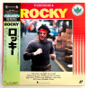 Rocky (NTSC, English)