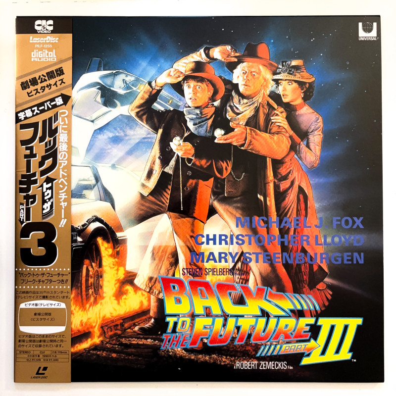 Back to the Future Part III (NTSC, Englisch)