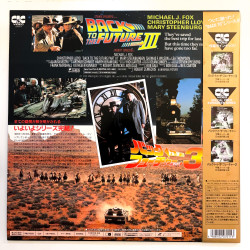 Back to the Future Part III (NTSC, Englisch)