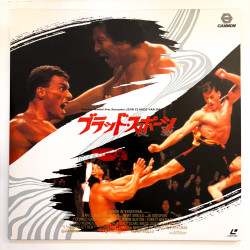 Bloodsport (NTSC, Englisch)