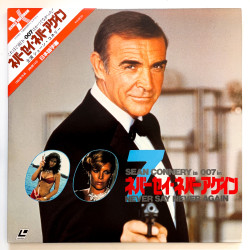 James Bond 007: Never Say...