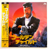 The Golden Child (NTSC, English)
