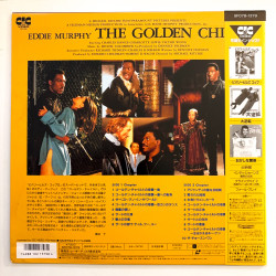 The Golden Child (NTSC, English)